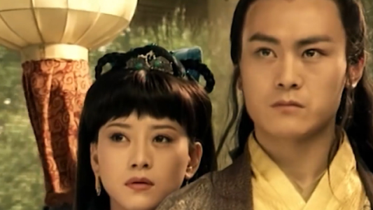 سریال افسانه شجاعان - فصل ۱ - قسمت ۱۶