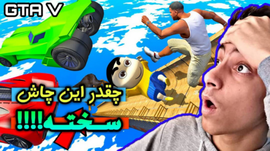  استریم جی تی ای ۵: چالشی ۱ - مس‌رونال - فصل ۱ - قسمت ۶