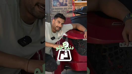 سریال موتور چهار چرخ - بنیامین بی‌ای - فصل ۱ - چیپا موتور سیکلت ویژه معلولین