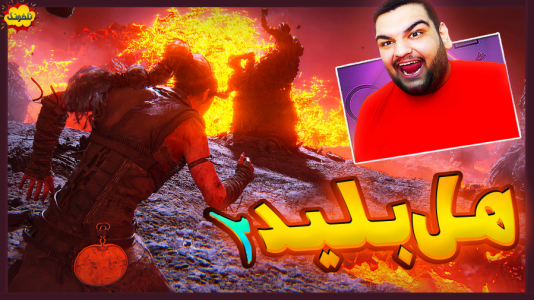  استریم انواع بازی: ناخونک ۵ - گیمین - فصل ۱ - عجیب‌ترین تجربه گیمینگ من!؟
