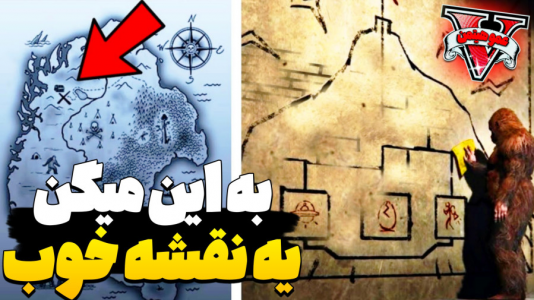  استریم جی‌تی‌ای ۵ - عمو هیتمن - فصل ۱ - به این میگن یه نقشه !