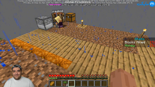  استریم ماینکرفت: وان بلاک با رایبد - پرهام گیم پلی - فصل ۱ - قسمت ۲