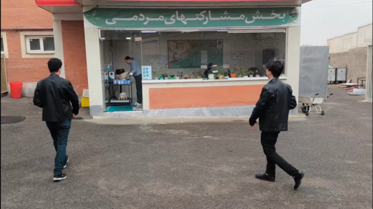 سریال ولاگ با تیمیکسر - مهدی بیزیکسر - فصل ۱ - ولاگ کمک به خیریه شیر خوارگاه احسان تبریز سریال ولاگ با تیمیکسر - مهدی بیزیکسر - فصل ۱ - ولاگ کمک به خیریه شیر خوارگاه احسان تبریز