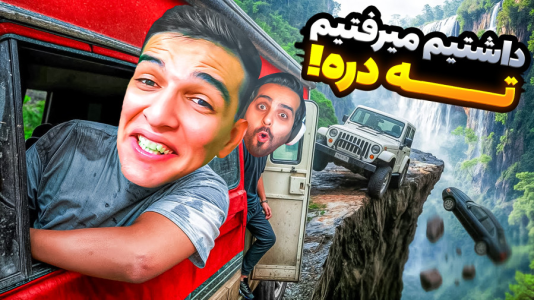  استریم ویدیوهای باحال و خفن - امیر رادون - فصل ۱ - مسافرت طولانی با rv اما ماشین ترکید