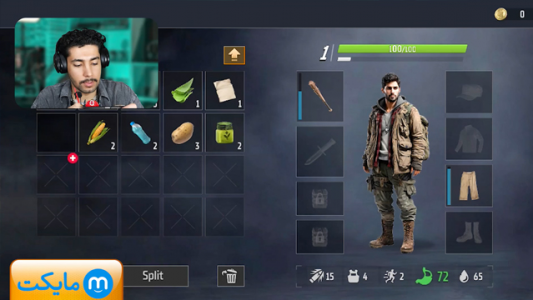  استریم Grimzone - کیکسیتاتور - فصل ۱ - قسمت ۱