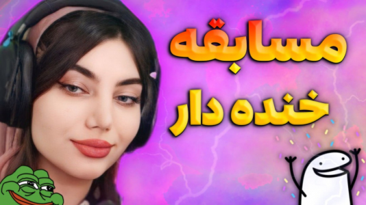  استریم جی‌تی‌ای ۵: رول پلی - ماریا گیم - فصل ۱ - مسابقه باحال با ماریا گیم