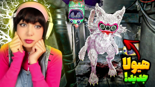  استریم بازی جوی ویل - شادی فاکس - فصل ۱ - شهربازی ترسناک با هیولای گوگولی ۱