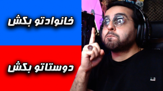 سریال چالش و آنباکس با علی کامیکس - فصل ۱ - سخت ترین انتخاب های زندگیم !!! سریال چالش و آنباکس با علی کامیکس - فصل ۱ - سخت ترین انتخاب های زندگیم !!!