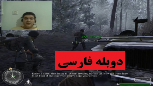  استریم بازی‌های نوستالژی - پرهام گیم پلی - فصل ۱ - کال اف دیوتی ۱ دوبله فارسی