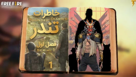 استریم فری فایر: خاطرات - تندر - فصل ۱ - سریال خاطرات تندر - قسمت ۱  استریم فری فایر: خاطرات - تندر - فصل ۱ - سریال خاطرات تندر - قسمت ۱