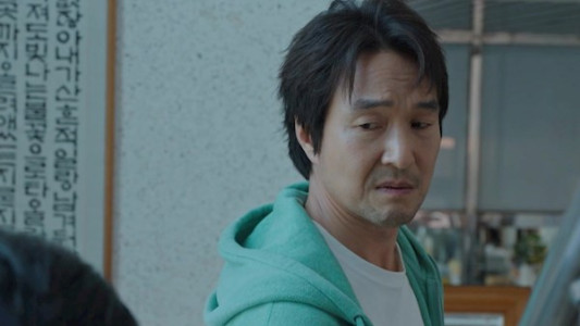 سریال پروژه شین - فصل ۱ - قسمت ۲ - توطئه کشف شد