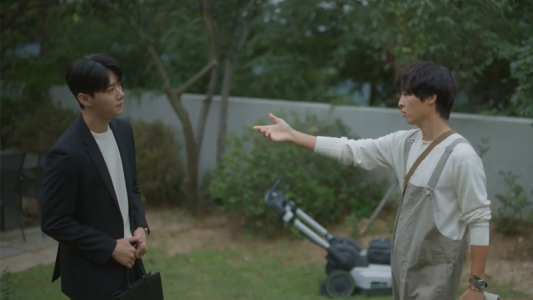 سریال جوانی من - فصل ۱ - قسمت ۵ - در جست‌وجوی جین مو-یئونگ