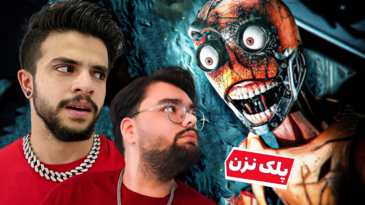  استریم بازی ترسناک - یاسین اس جی - فصل ۱ - فناف جدید ؟؟