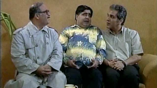 سریال نقطه‌چین - فصل ۱ - قسمت ۳۶
