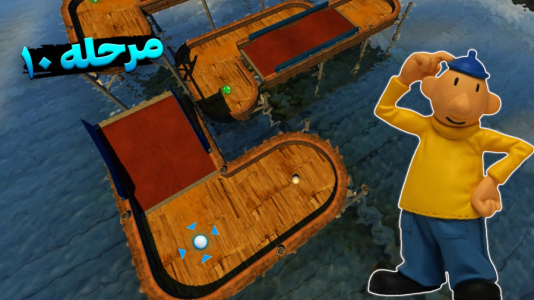  استریم پت و مت - اچ‌کی‌ام گیم - فصل ۱ - قسمت ۴۱