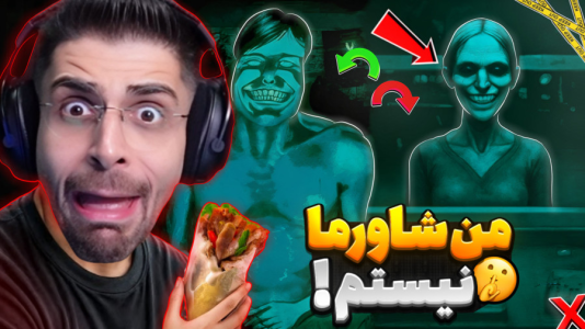  استریم بازی‌های ترسناک ۳ - RIP - فصل ۱ - به هرکسی نباید کباب ترکی بفروشم وگرنه بدبخت میشم