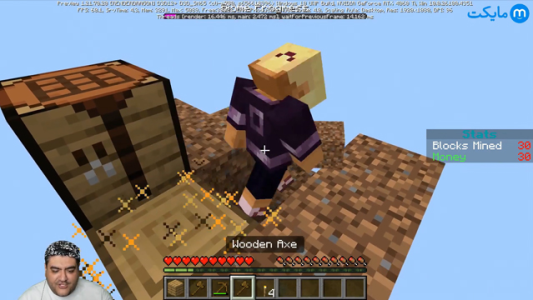  استریم ماینکرفت: وان بلاک با رایبد - پرهام گیم پلی - فصل ۱ - قسمت ۱