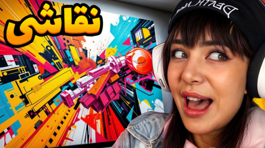  استریم گارتیک - شادی فاکس - فصل ۱ - بازی نقاشی دست جمعی و خنده دار گارتیک