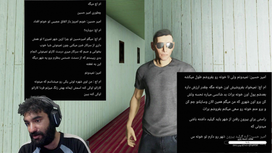  استریم انواع بازی - ام اچ ۱۲ - فصل ۱ - داستان های کوتاه ترسناک ۲ ام اچ کلاه بردار باشه ؟؟