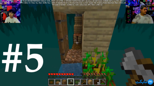  استریم ماینکرفت دوبعدی با رایبد - پرهام گیم پلی - فصل ۱ - قسمت ۵