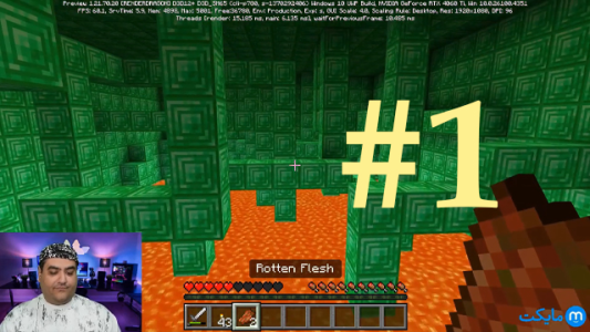  استریم ماینکرفت: فرار با رایبد - پرهام گیم پلی - فصل ۱ - قسمت ۱