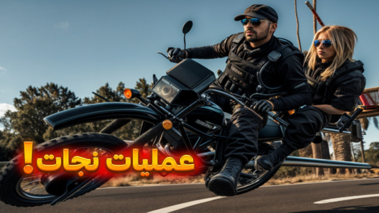  استریم جی‌تی‌ای۵: در جست‌وجوی پدر - ملینا بلیک - فصل ۱ - نقشه نجات برادرا از دست مستربی