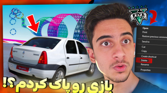  استریم جی‌تی‌ای ۵: چالشی ۳ - مس‌رونال - فصل ۱ - قسمت ۳۹