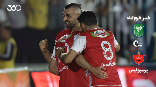 سریال خلاصه بازی‌های باشگاهی داخلی - فصل ۱ - خیبر خرم آباد - پرسپولیس