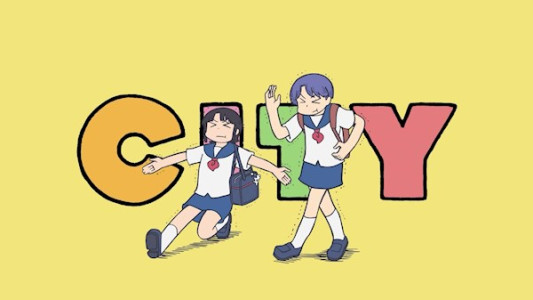 انیمیشن شهر انیمیشن - فصل ۱ - قسمت ۱ - خانواده ماکابه / دوستان / نودل ترد / دکتر آداتارا / واکو ایزومی / اتاق ۲۰۳ / رویا