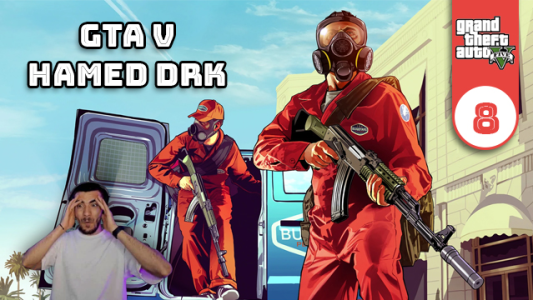  استریم جی‌تی‌ای‌وی ۲ - حامد دارک - فصل ۱ - بی‌اعصاب‌ترین گارسون در جهان