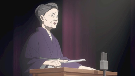 انیمیشن شمشیر شکارچی اهریمن - فصل ۱ - قسمت ۱۰ - یوتاکا در باران