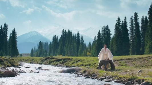 سریال صعود جاودانه - فصل ۱ - قسمت ۸