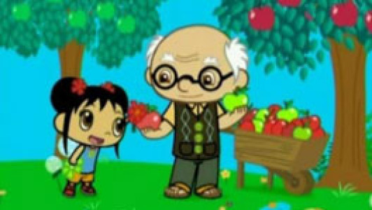 انیمیشن سلام کایلان - فصل ۱ - قسمت ۵