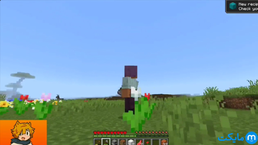  استریم ماینکرفت: هاردکور - مهدی استار - فصل ۱ - قسمت ۱