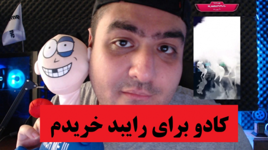 سریال آنباکس با پرهام گیم پلی - فصل ۱ - خنده دار ترین عروسک دنیا