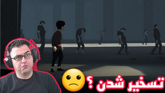  استریم اینساید - شایگان ام ۲ - فصل ۱ - قسمت ۴