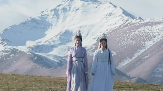 سریال صعود جاودانه - فصل ۱ - قسمت ۵