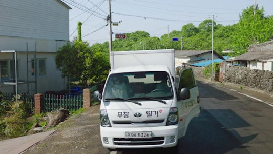 سریال خانم ناشناس - فصل ۱ - قسمت ۳