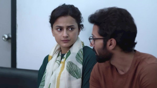 سریال بازی مشترک - فصل ۱ - قسمت ۶