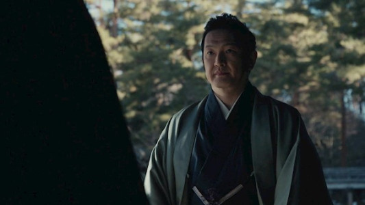 سریال شاه بانو - فصل ۱ - قسمت ۱