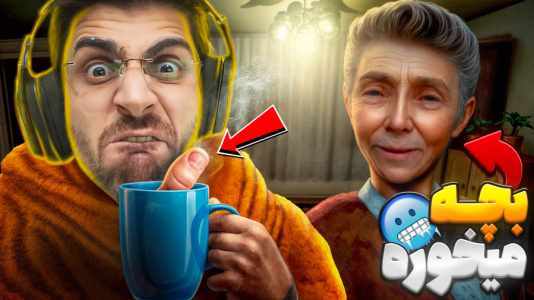  استریم بازی‌های ترسناک ۳ - RIP - فصل ۱ - داستان واقعی قاتل شوروی و بچه های گم شده