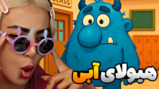  استریم بازی‌های ترسناک در روبلاکس - شادی فاکس - فصل ۱ - بازی ترسناک پسرعموی تونگ سحور