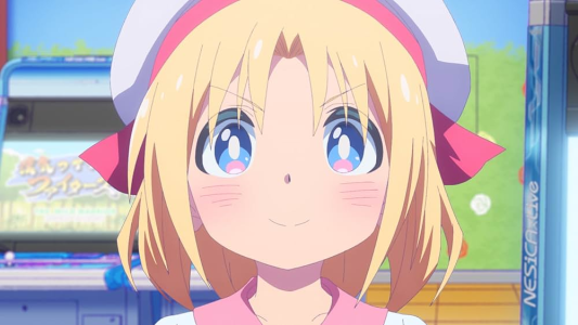 انیمیشن تبادل فرهنگی با دختر گیم سنتر - فصل ۱ - قسمت ۱۰ - تورنمنت OKF