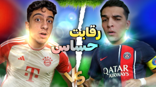  استریم جی‌تی‌ای ۵: رقابت با استریمرها - مس‌رونال - فصل ۱ - رقابت حساس دی ارباب و مسرونال!!