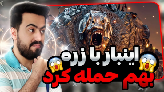  استریم رزیدنت اویل ۴ ریمیک - دمو - فصل ۱ - همرو وان شات میکنه این گانی که خریدم