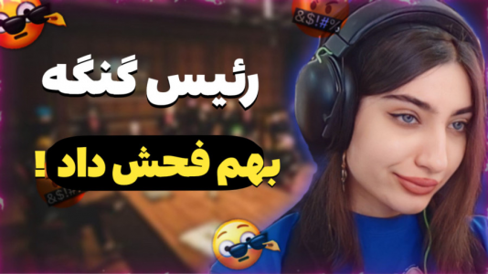 استریم جی‌تی‌ای ۵: رول پلی - ماریا گیم - فصل ۱ - رئیس مافیا بهم توهین بزرگی کرد !