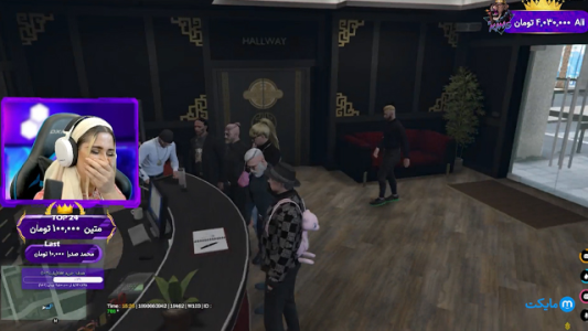  استریم جی‌تی‌ای۵: بیمه ماشین - ملینا بلیک - فصل ۱ - قسمت ۴