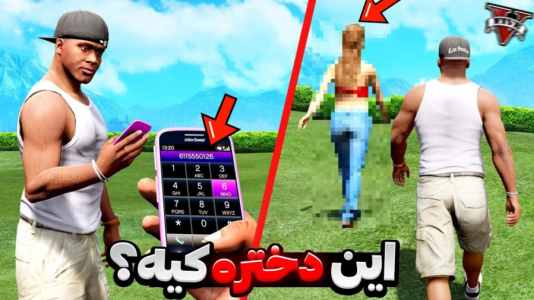  استریم جی‌تی‌ای ۵: ترسناک - مهدی دلتا - فصل ۱ - یه دختر مرموز و ترسناک تو جی تی ای پیدا کردم!