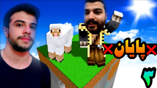  استریم ماینکرفت: چالشی - حسام ال‌دی - فصل ۱ - روز آخر هاردکور