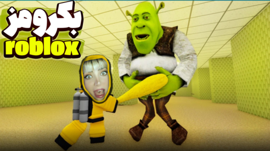  استریم بازی‌های ماجراجویانه در روبلاکس - شادی فاکس - فصل ۱ - هالووین در بکرومز با شرک ترسناک